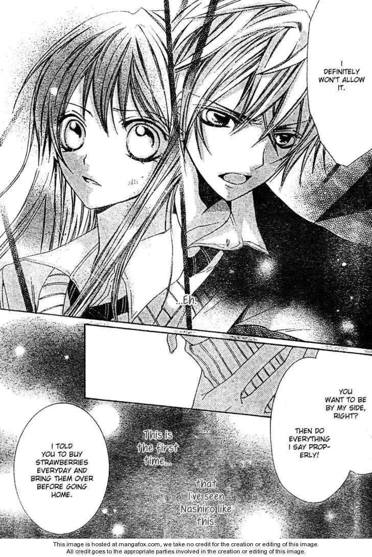 Strawberry Kiss Chapter 2 29